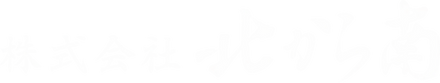 会社のロゴ
